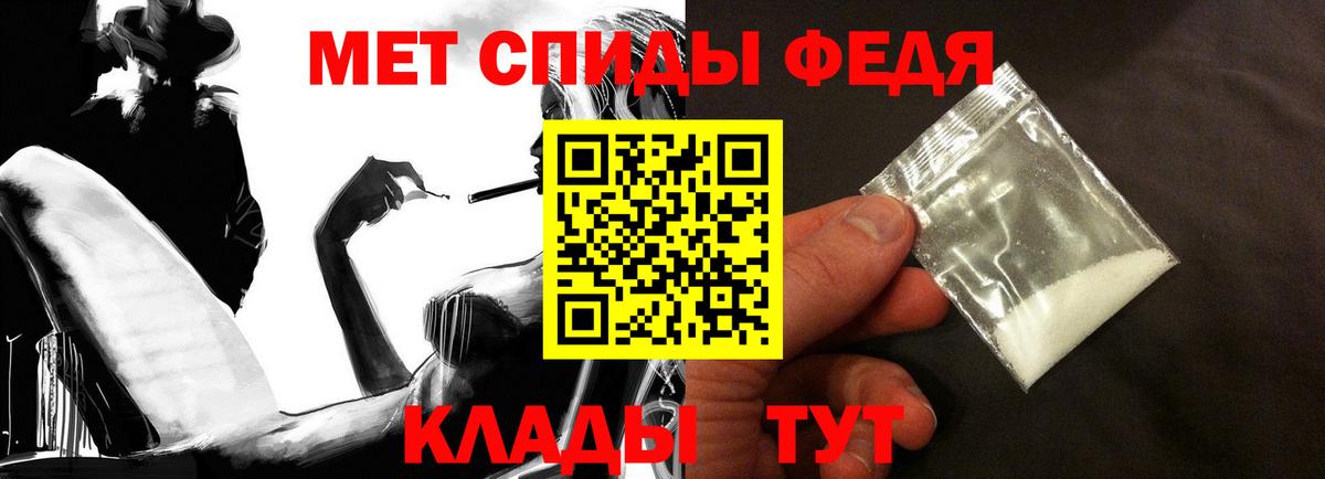 Арсеньев  АМФ  Вход с VPN  АМФ Premium 