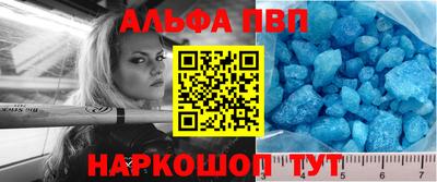 гидропоника Ливны