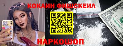 гидропоника Ливны