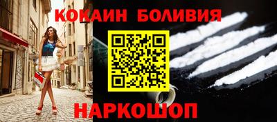 гашиш Лесосибирск