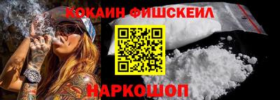 гидропоника Ливны