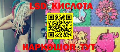 гашиш Лесосибирск