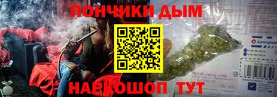 гашиш Лесосибирск