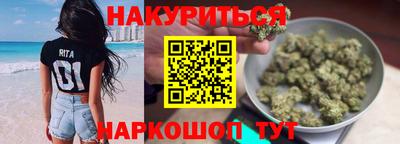 гашиш Лесосибирск