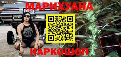 таблы Ликино-Дулёво