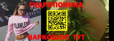 таблы Ликино-Дулёво