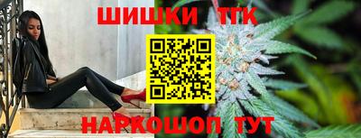 таблы Ликино-Дулёво