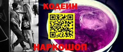 гашиш Лесосибирск