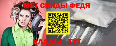 гидропоника Ливны