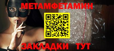 гашиш Лесосибирск