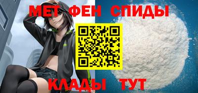 гашиш Лесосибирск