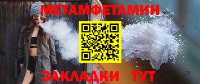 гашиш Лесосибирск