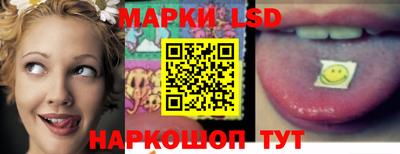 гашиш Лесосибирск