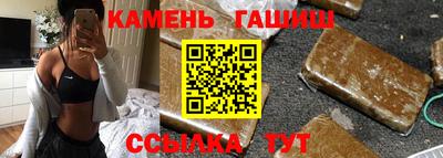гидропоника Ливны