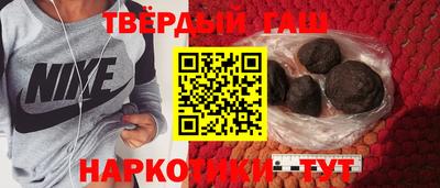 таблы Ликино-Дулёво