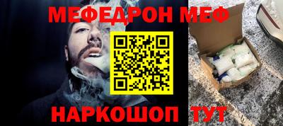 гашиш Лесосибирск
