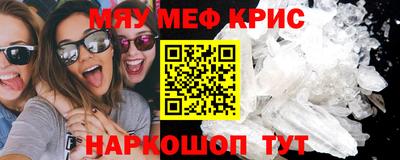 гашиш Лесосибирск