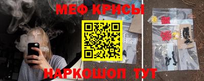 гидропоника Ливны