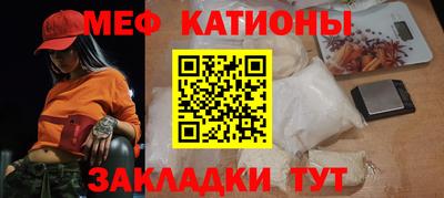 гашиш Лесосибирск