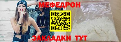 гашиш Лесосибирск
